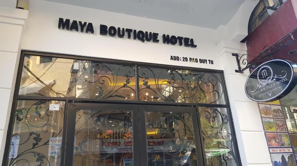 Hotel Maya Boutique Hn - By Bay Luxury 3*