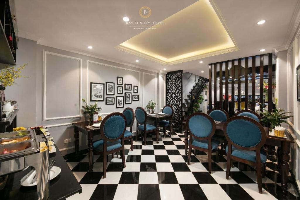 Maya Boutique Hn - By Bay Luxury 3*